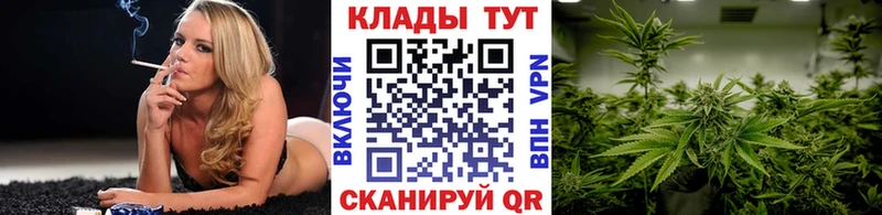 Где купить наркотики Асино Кокаин  кракен сайт  Марихуана  АМФ 