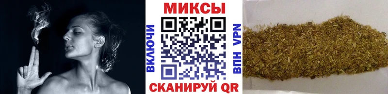 OMG   Асино  БУТИРАТ оксибутират 