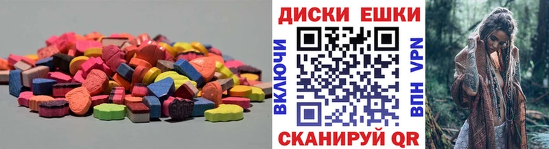 как найти закладки  Асино  Экстази диски 