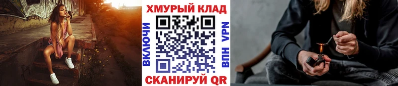 ГЕРОИН афганец  Асино 