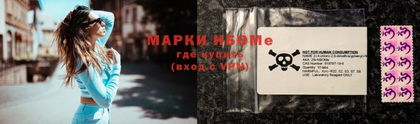 кокаин VHQ Аркадак