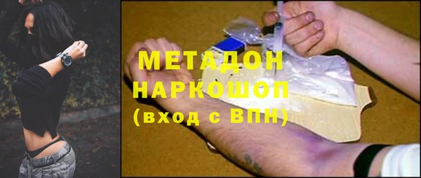 кокаин VHQ Аркадак