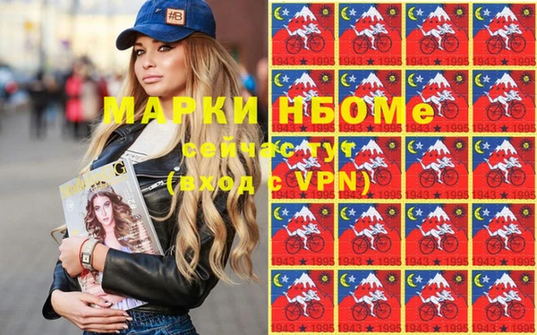кокаин VHQ Аркадак