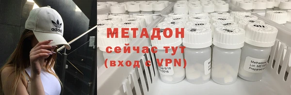кокаин VHQ Аркадак