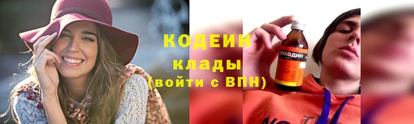 ешки Армянск