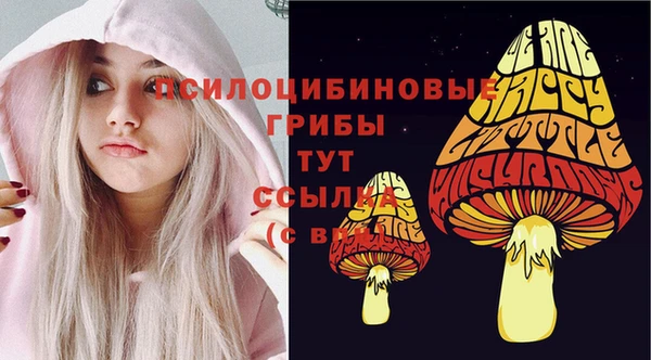 кокаин VHQ Аркадак
