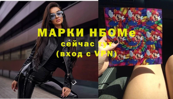 кокаин VHQ Аркадак