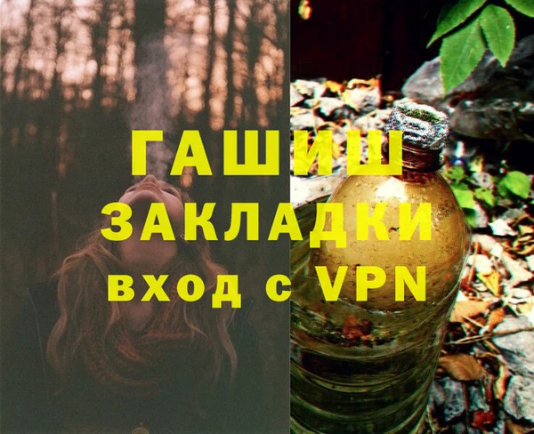 кокаин VHQ Аркадак