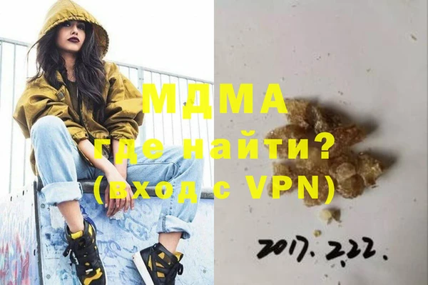 кокаин VHQ Аркадак