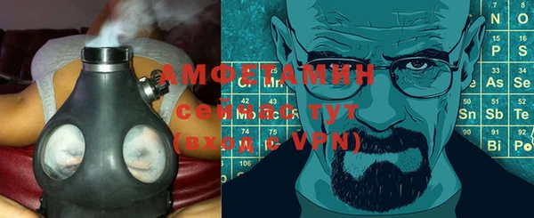 кокаин VHQ Аркадак